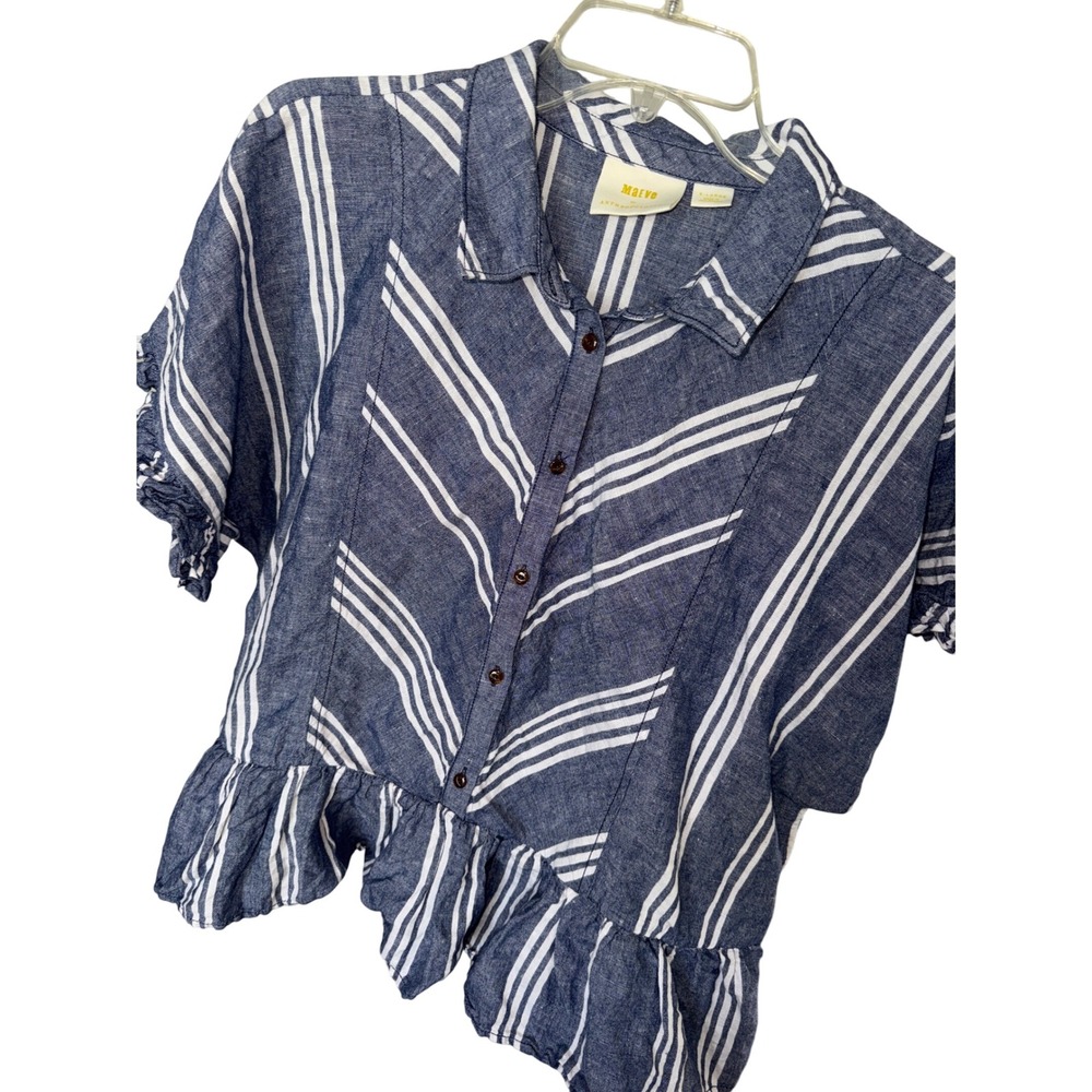 Maeve Blue and White Striped Ruffle Peplum Blouse - Picture 5 of 7
